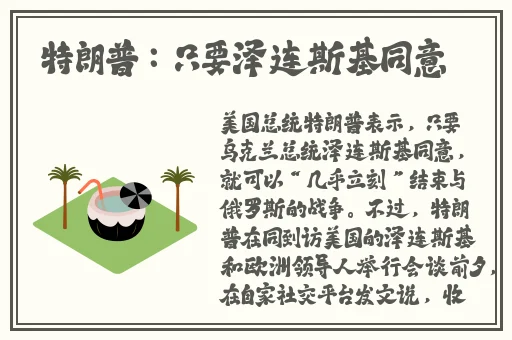五一台北娜娜