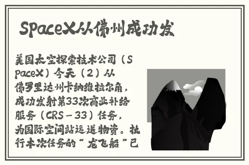 黑料网-免费吃瓜-独家爆料