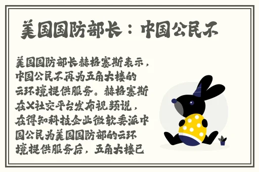 www色视频 片**