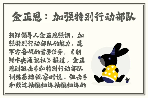 已满十八带好纸巾从此转人新闻