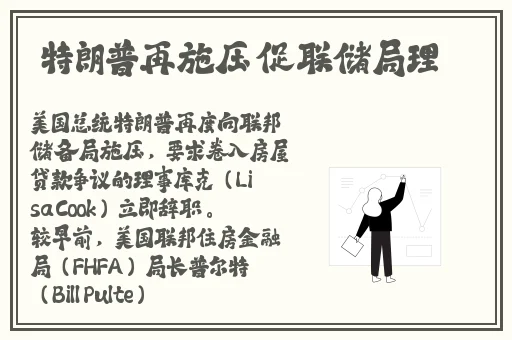 国产成人精品亚洲精品