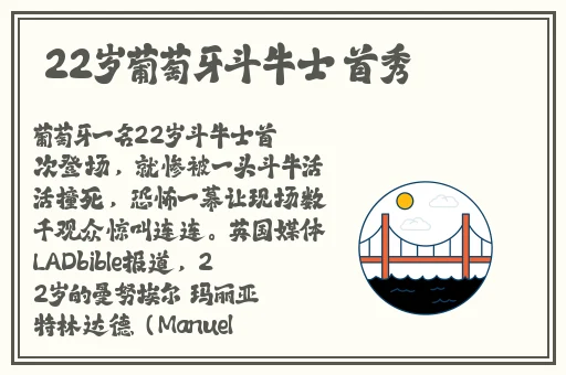 kdbacc.小蝌蚪 xkdsp默菱