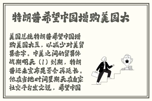 3—12呦❤️女视频入口