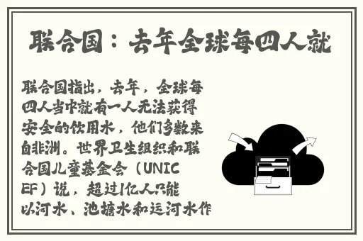 樱桃成熟时